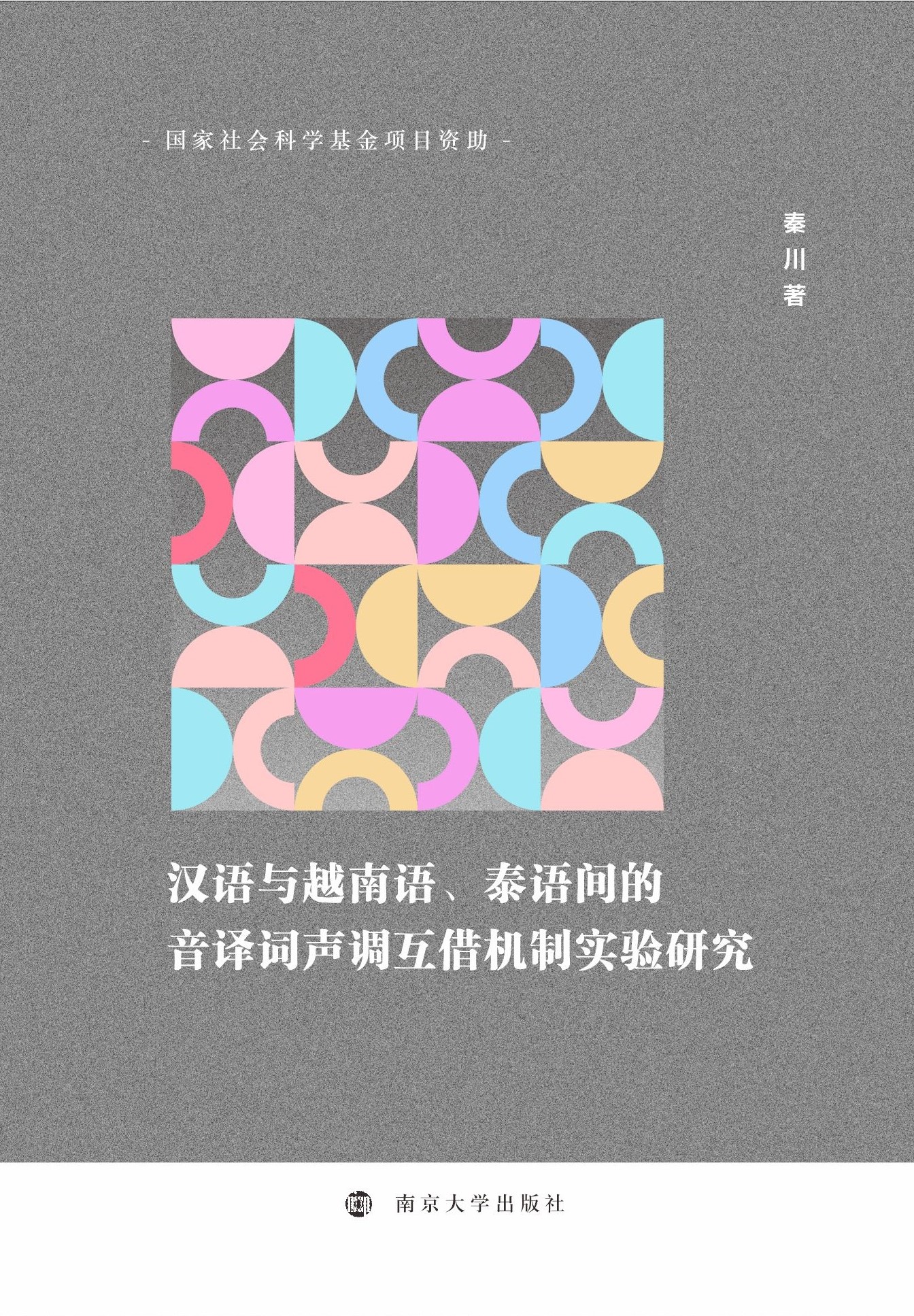 hZcԽZ̩Zgg~{(dio)Cƌо