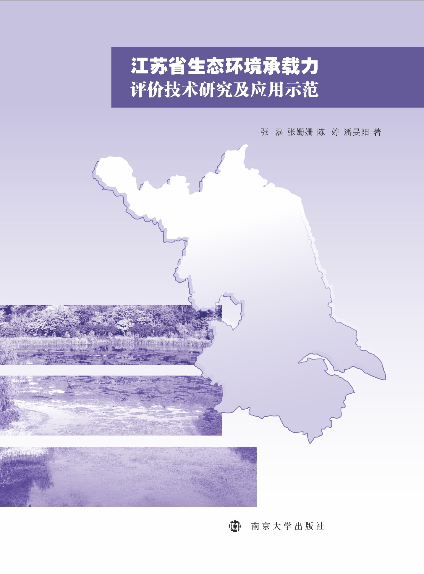 KʡB(ti)h(hun)durg(sh)оʾ