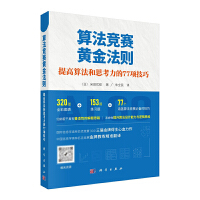 㷨ِS𷨄t㷨˼77헼