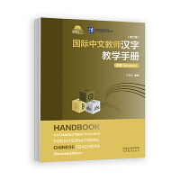 (gu)HĽ̎ȟֽW(xu)փ(c)(ӆ)