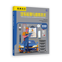 ͨ.܇zy(c)cS޼g(sh)((j)ƪ)