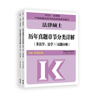 ɴTʿv}¹(ji)Ԕ(ǷW(xu)W(xu))(ȫ)