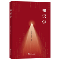  ֪�R(sh��)�W(xu��)