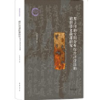 퍿gֲCu(png)r(ji)ĳԊ(sh)퍲о(gu)ƻY(xing)Ŀ