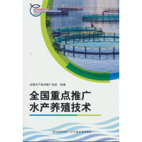 ȫcƏVˮa(chn)B(yng)ֳg(sh)