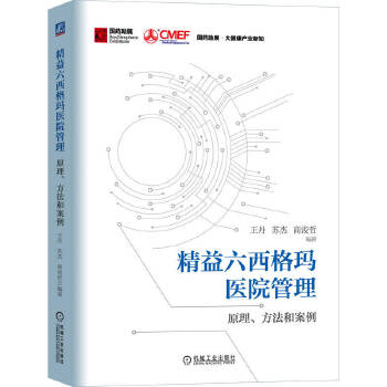  �����������t(y��)Ժ������ԭ���������Ͱ��� ���� �K�� �̿��� �t(y��)Ժ���� �t(y��)����(chu��ng)�� �t(y��)���C(j��)��(g��u)