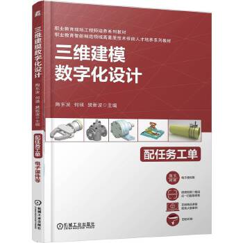  Sģ(sh)ֻO(sh)Ӌ(j) Ֆ|  ² ھn ɫӡˢ (sh)Ӗ(xn) Sģ (sh)ֻO(sh)Ӌ(j)