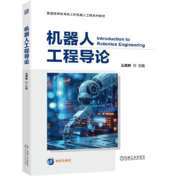  �C���˹��̌�(d��o)Փ ������ ���ܙC���� �C���� �C���˹���