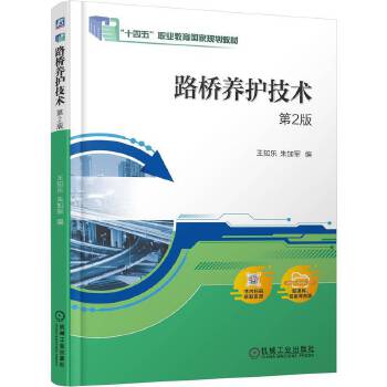  ·���B(y��ng)�o(h��)���g(sh��) ��2�� ��֪��(l��) ���܊ ��·���� �������� �B(y��ng)�o(h��)