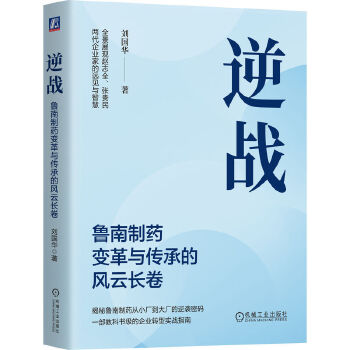  (zhn)ˎ׃cеL(fng)L A L(sh)ֻD(zhun)w־ȫF