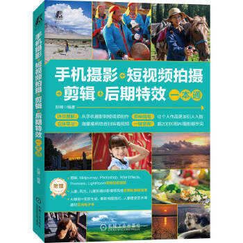  �֙C�zӰ+��ҕ�l�Ĕz+��݋+������Чһ��ͨ ��� �֙C �L(f��ng)��zӰ �zӰˇ�g(sh��) �zӰ���g(sh��) ��ҕ�l