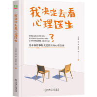  �қQ��ȥ�������t(y��)�� �T���Z ���F ������ �� ������ԃ �����t(y��)�� ����W(xu��)