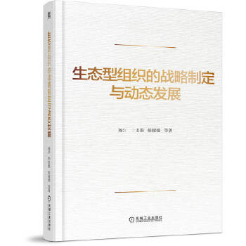  ���B(t��i)�ͽM���đ�(zh��n)���ƶ��c�ӑB(t��i)�l(f��)չ ���� ��˼ī ������ �� �M�� ��(zh��n)�� �l(f��)չ