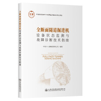  ȫMCO(sh)B(ti)O(jin)yc\༼g(sh)ָ