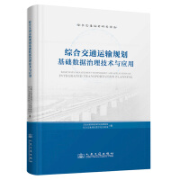  CϽͨ\(yn)ݔҎ(gu)A(ch)(sh)(j)g(sh)c(yng)