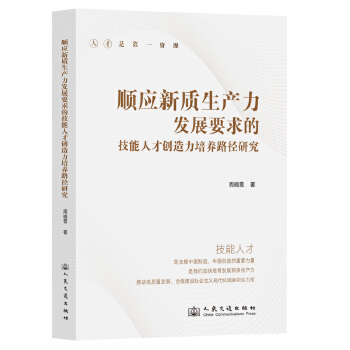  협|(zh)a(chn)l(f)չҪļ˲ń(chung)B(yng)·о