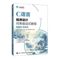  CZԳO(sh)Ӌ(j)΄(w)(q)ʽ̳