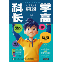  ƌW(xu)L(zhng) ͯߴM(jn)ָ