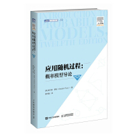  (yng)SC(j)^̣ģ͌(do)Փ