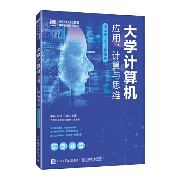 W(xu)Ӌ(j)C(j)(yng)Ӌ(j)c˼S2棩˹ܰ