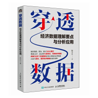 ͸(sh)(j)(jng)(j)(sh)(j)Ҫcc(yng)