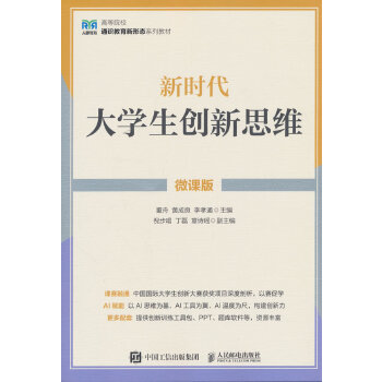 rW(chung)˼S΢n棩