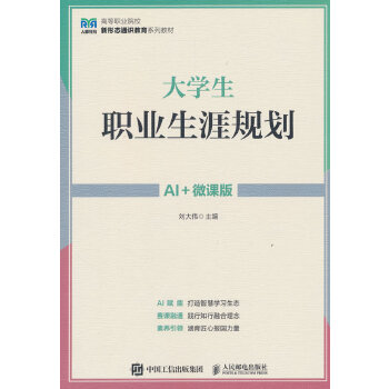 W(xu)I(y)Ҏ(gu)AI+΢n棩