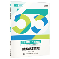 5}3ģM עԕӋԇo(do)Õȫ2ԣ