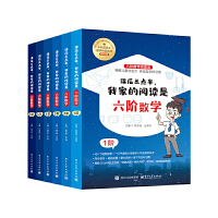 nc(din)ҼҵxA(sh)W(xu)ȫ6(c)