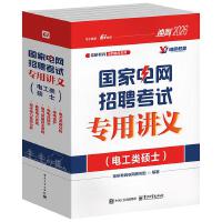 늾W(wng)Ƹԇvx늹Tʿȫ6ԣ