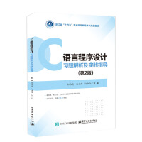 CO(sh)Ӌ(j)(x)}(sh)`ָ(do)2棩