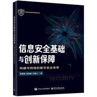 ϢȫA(ch)c(chung)±ϣ(gu)ɳm(x)Ĕ(sh)ְȫwϵ