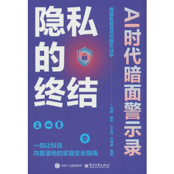 [˽ĽKY(ji)AIr(sh)澯ʾ