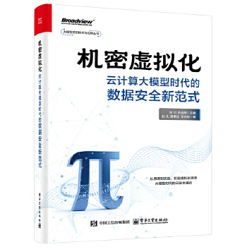 C̓MӋģ͕rĔ(sh)(j)ȫ·ʽ