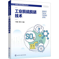 h(hun)̌(sh)üg(sh)(sh)--I(y)ÓÓg(sh)