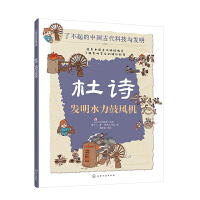 Ԋ(sh)l(f)ˮL(fng)C(j)