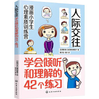 СW|(zh)ӖI--HWA 42