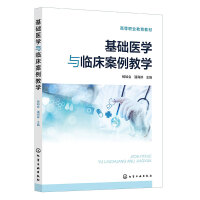  A(ch)t(y)W(xu)cŘW(xu)