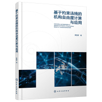 ڼsęC(j)(gu)ɶӋ(j)c(yng)