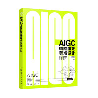 AIGCoΑg(sh)O(sh)Ӌ(j)Ԕ