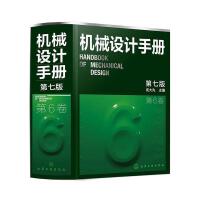 C(j)еO(sh)Ӌ(j)փ(c)