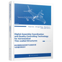 ձڽY(ji)(gu)Ĕ(sh)ֻbf(xi){(dio)c|(zh)Ƽg(sh)Ӣİ棩