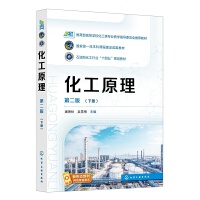 ԭG(c)ڶ棩