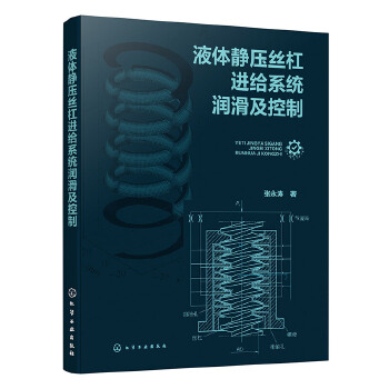 ҺwozM(jn)oϵy(tng)(rn)