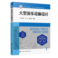 Θ(l)O(sh)ʩO(sh)Ӌ(j)RՂ