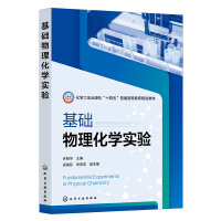 A(ch)W(xu)(sh)(yn)SA