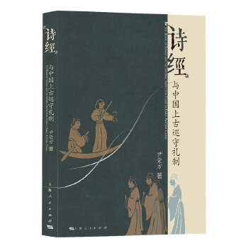  Ԋ(sh)(jng)cЇ(gu)ϹѲضY