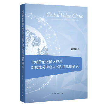  ȫr(ji)ֵǶ̶Ȍ܄ڄ(dng)Ӱо