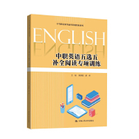 ӢZxa(b)ȫxӖ(xn)еI(y)Ʒ̲ģ