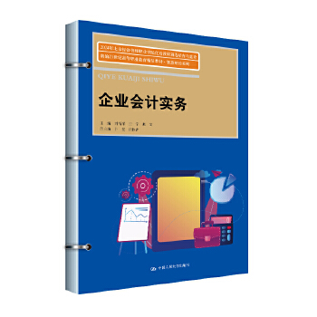 I(y)(hu)Ӌ(j)(sh)(w)¾21o(j)ߵI(y)Ʒ̲ġǻؔ(ci)(jng)ϵ2024걱(jng)(j)I(y)W(xu)Ժ(yu)|(zh)̲xcO(sh)